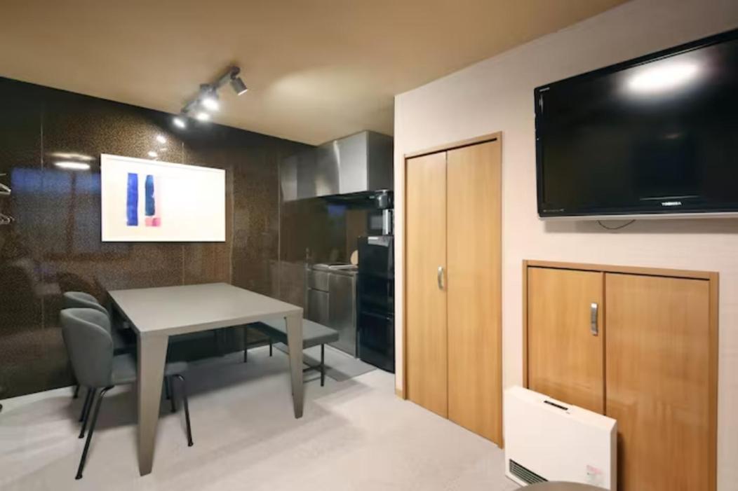 Appartement ぷふか芝公園　 Tokio